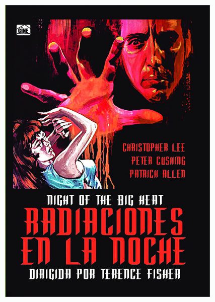 Radiaciones en la Noche (DVD) | new film