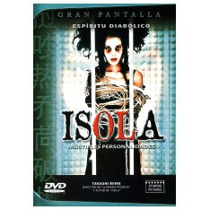 Isola (múltiples personalidades) (DVD) | película nueva