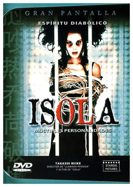 Isola (múltiples personalidades) (DVD) | pel.lícula nova