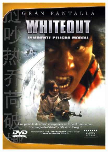 Whiteout (inminente peligro mortal) (DVD) | pel.lícula nova