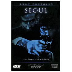 Seoul (DVD) | pel.lícula nova