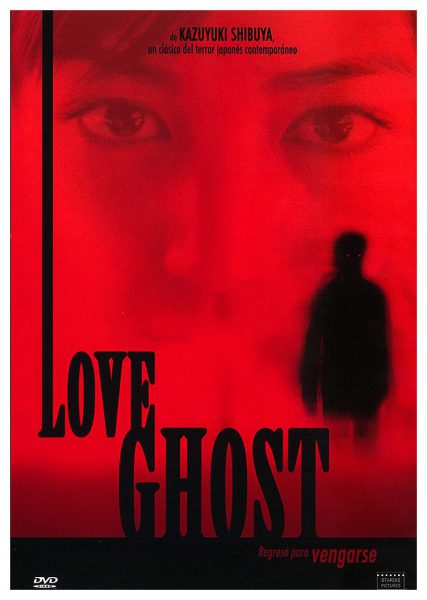 Love Ghost (DVD) | pel.lícula nova