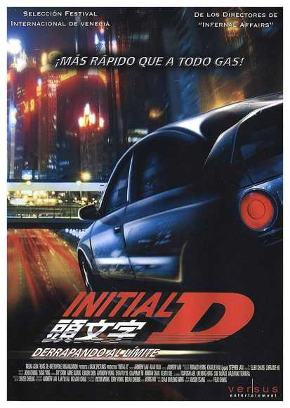 Initial D (Derrapando al Límite) (DVD) | pel.lícula nova