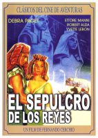 El Sepulcro de los Reyes (DVD) | film neuf