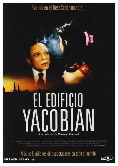 El Edificio Yacobían (DVD) | película nueva