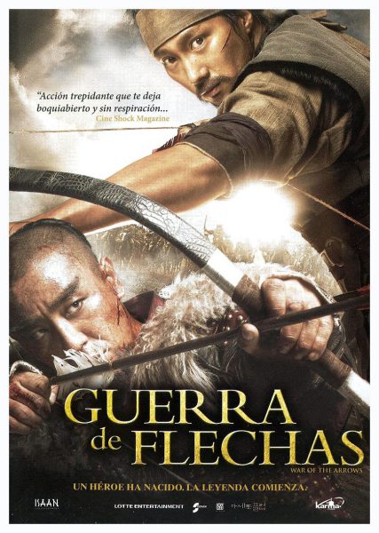 Guerra de Flechas (DVD) | new film