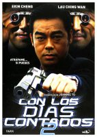 Con los Días Contados 2 (DVD) | new film