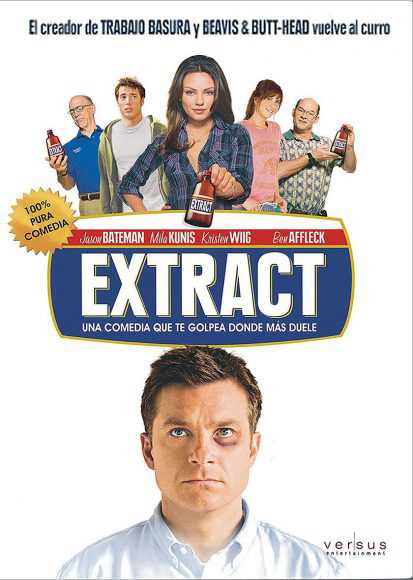 Extract (DVD) | new film