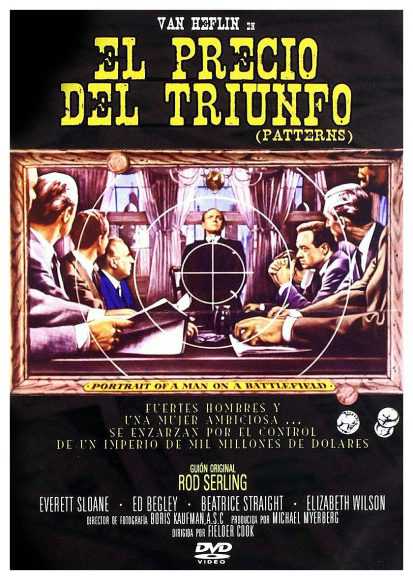 El Precio del Triunfo (DVD) | new film