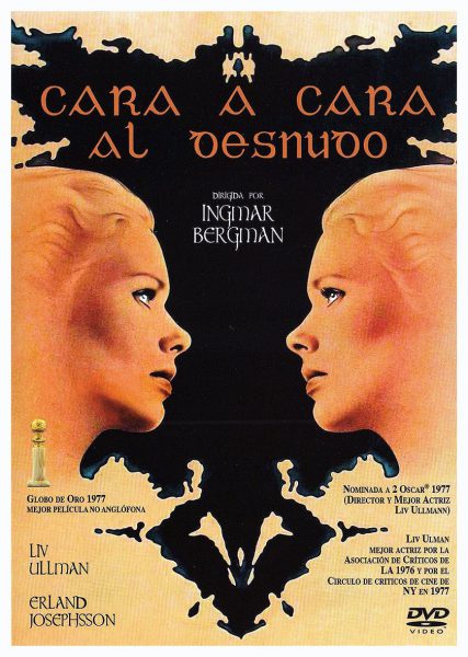Cara a Cara al Desnudo (DVD) | film neuf