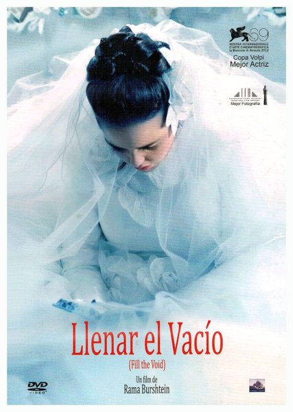 Llenar el Vacío (DVD) | film neuf