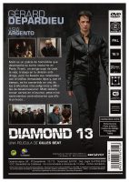 Diamond 13 (DVD) | new film