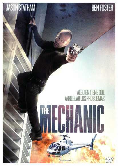 The Mechanic (DVD) | new film