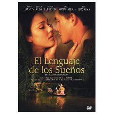 El Lenguaje de los Sueños (DVD) | película nueva