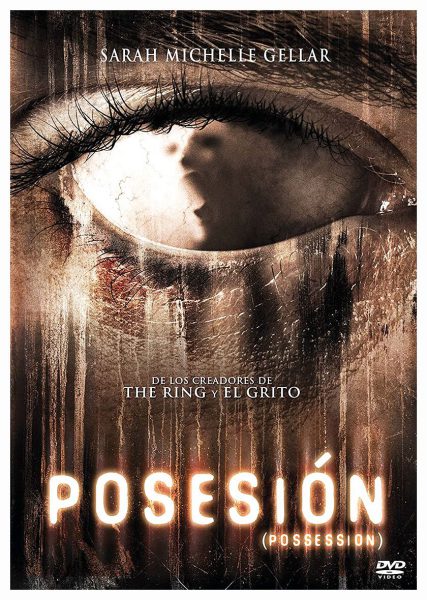 Posesión (Possession) (DVD) | new film