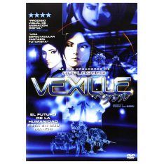 Vexille (DVD) | pel.lícula nova