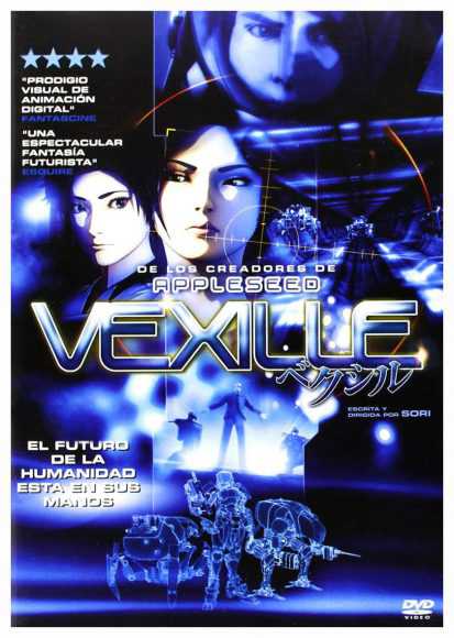 Vexille (DVD) | film neuf
