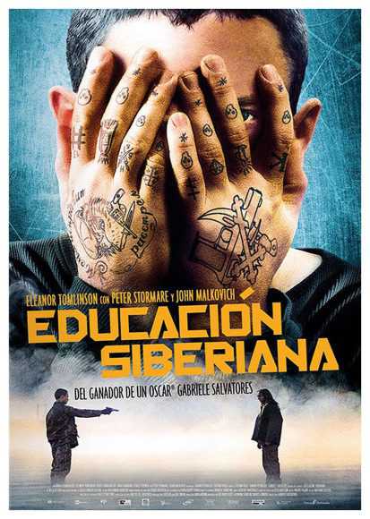 Educación Siberiana (DVD) | film neuf