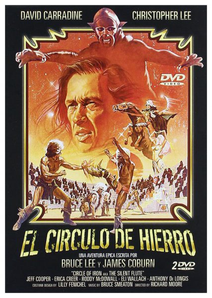 El Círculo de Hierro (ed. coleccionista (DVD) | nova