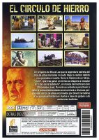 El Círculo de Hierro (ed. coleccionista (DVD) | film neuf