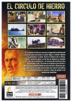 El Círculo de Hierro (ed. coleccionista (DVD) | nova