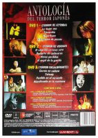 Antología del Terror japonés (DVD) | película nueva
