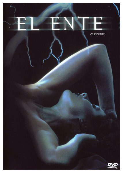 El Ente (The Entity) (DVD) | new film