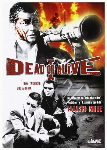 Dead or Alive I (DVD) | pel.lícula nova