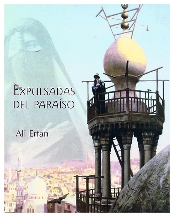 Expulsadas del paraíso | Ali Erfan | libro nuevo | de saldo Expulsadas del paraíso | Ali Erfan | libro nuevo | de saldo